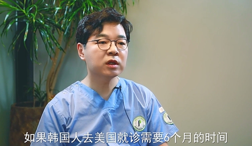 韩国profile整形医院耳再造术后恢复