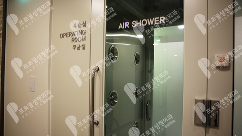 韩国profile普罗菲耳整形医院空气消毒机